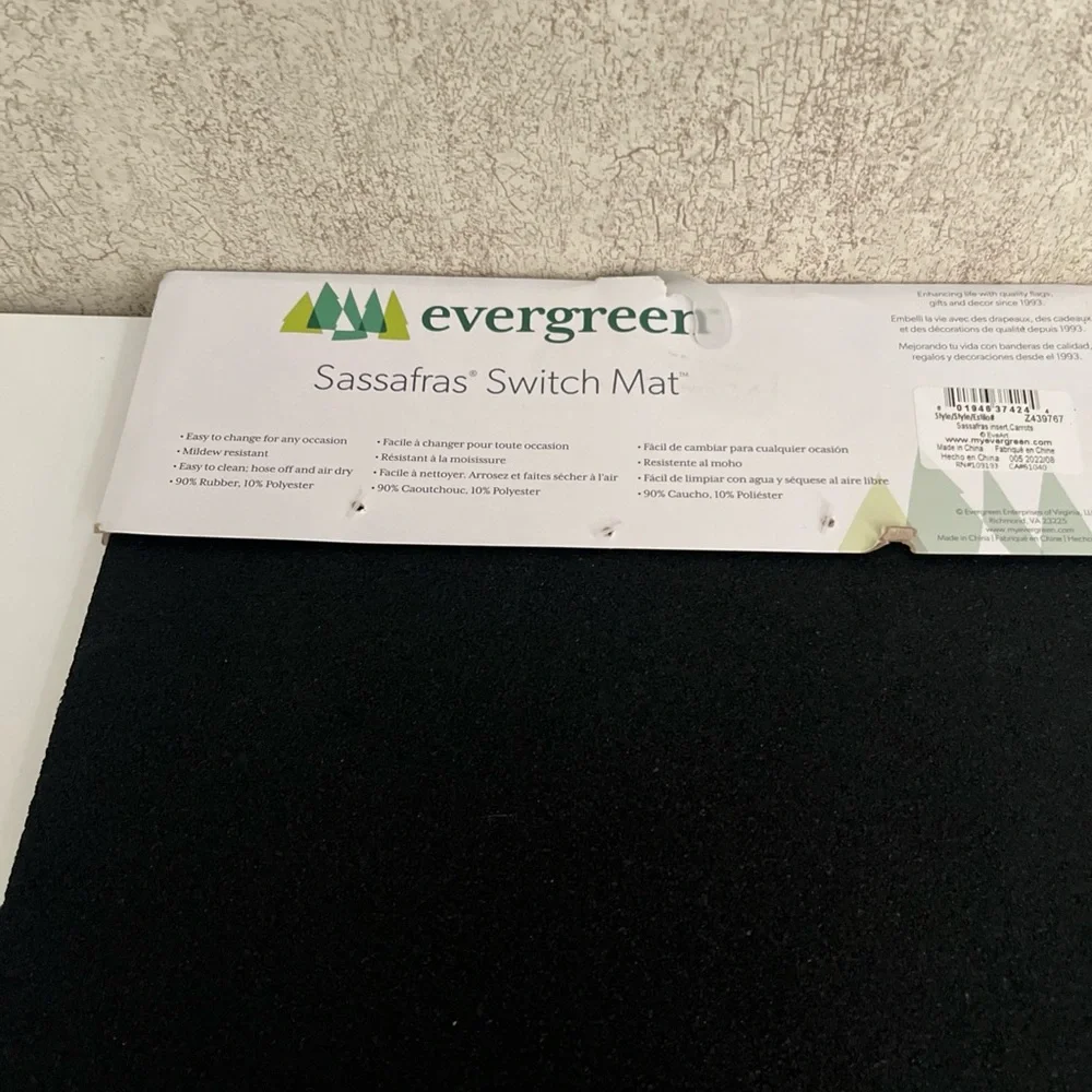 Evergreen Sassafras Easter Carrot Switch Mat - Green and Orange